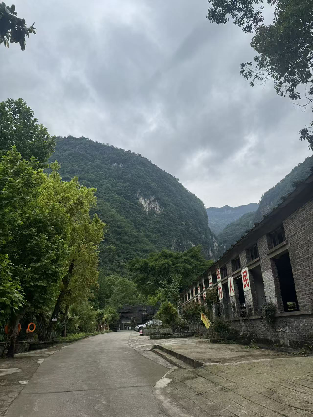 四川华蓥“瀑布秋千”夺命之后：闭园已近一周，项目设计或存严重缺陷