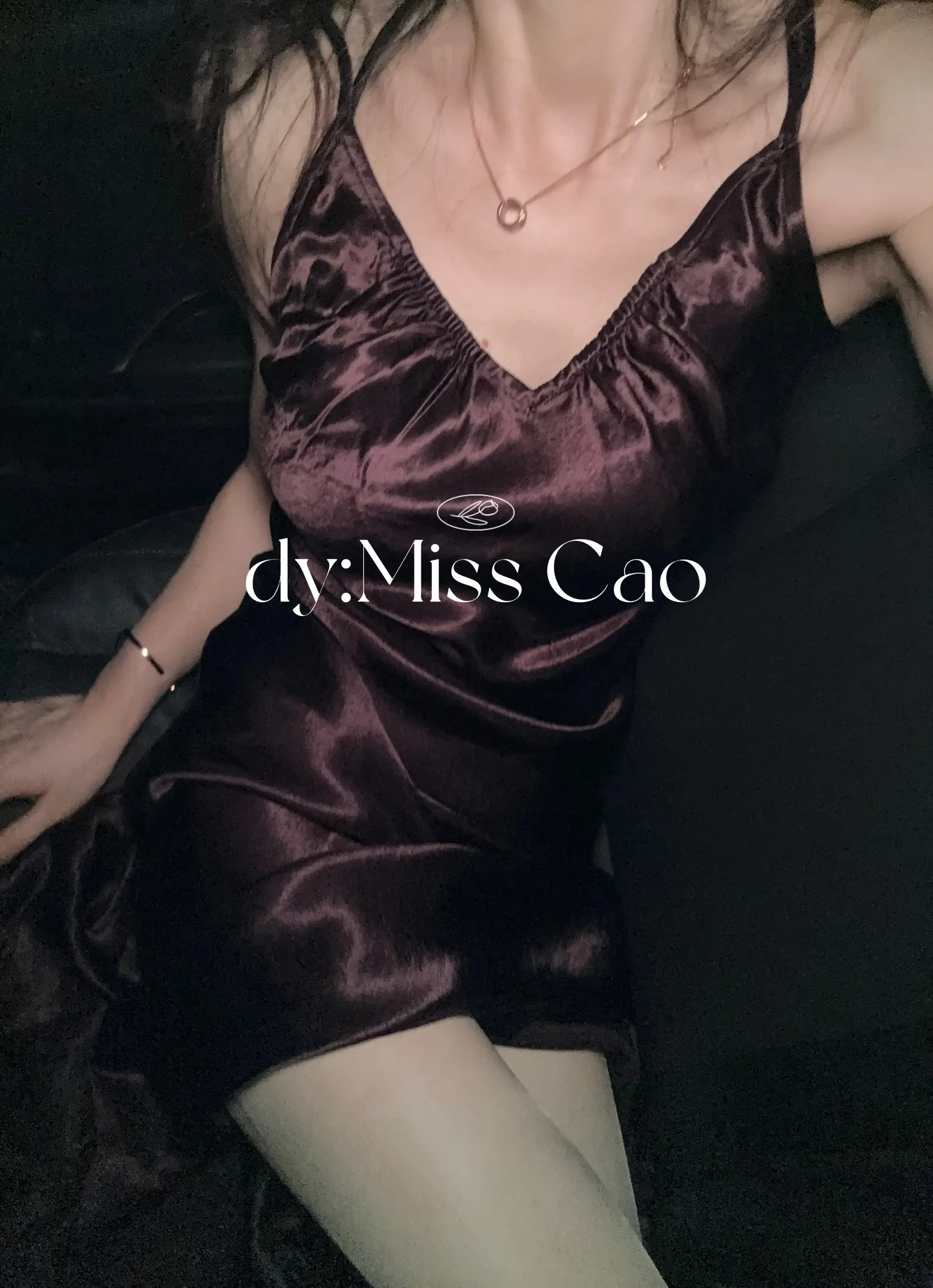 深夜里的紫色更耀眼