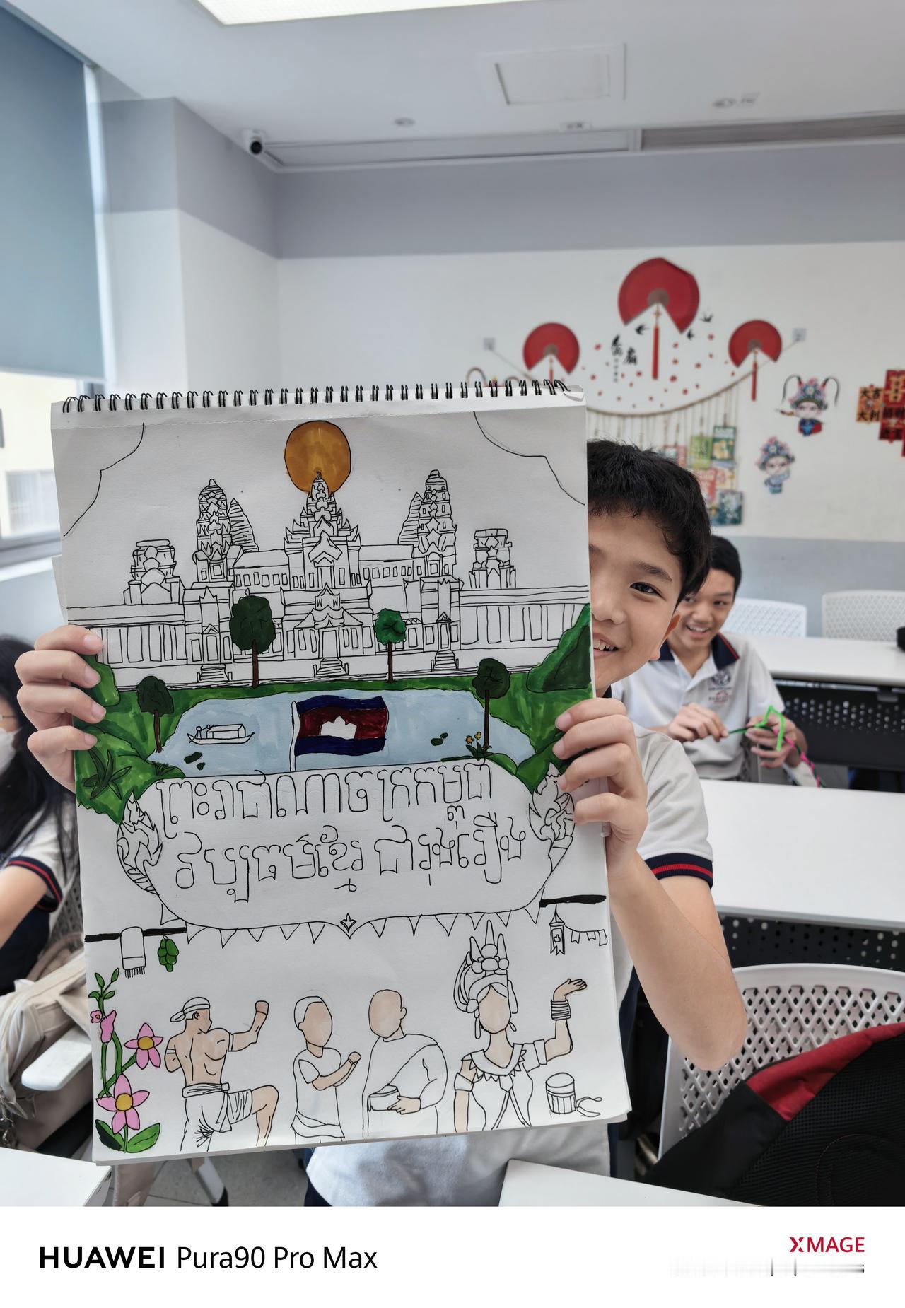 柬埔寨学生的美术作品，他们对高棉文化的理解通过一张画纸展现了出来。
柬埔寨学校开