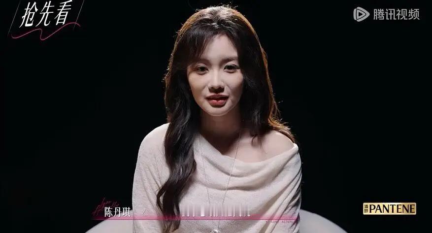 陈姐，不想和别人玩抢先看里新出的，不想和别人玩，就想和他玩…不仅就想和周玩，还不