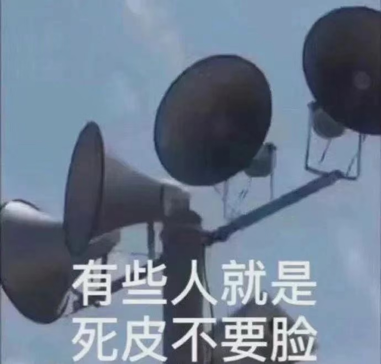 曝长生骨平台愿意为侯明昊调整档期左脸撕下来贴右脸  一边厚脸皮一边不要脸 