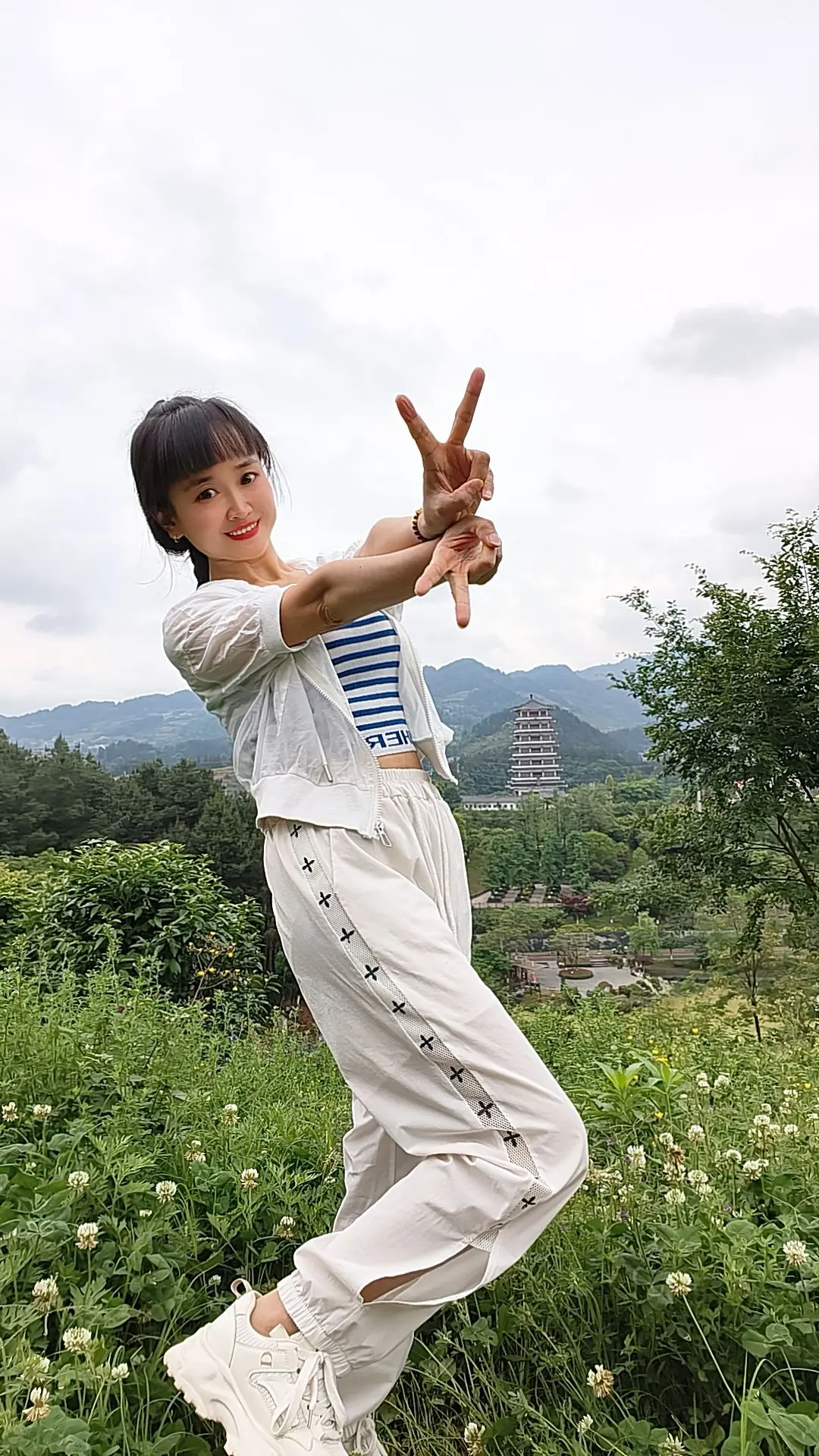 小
