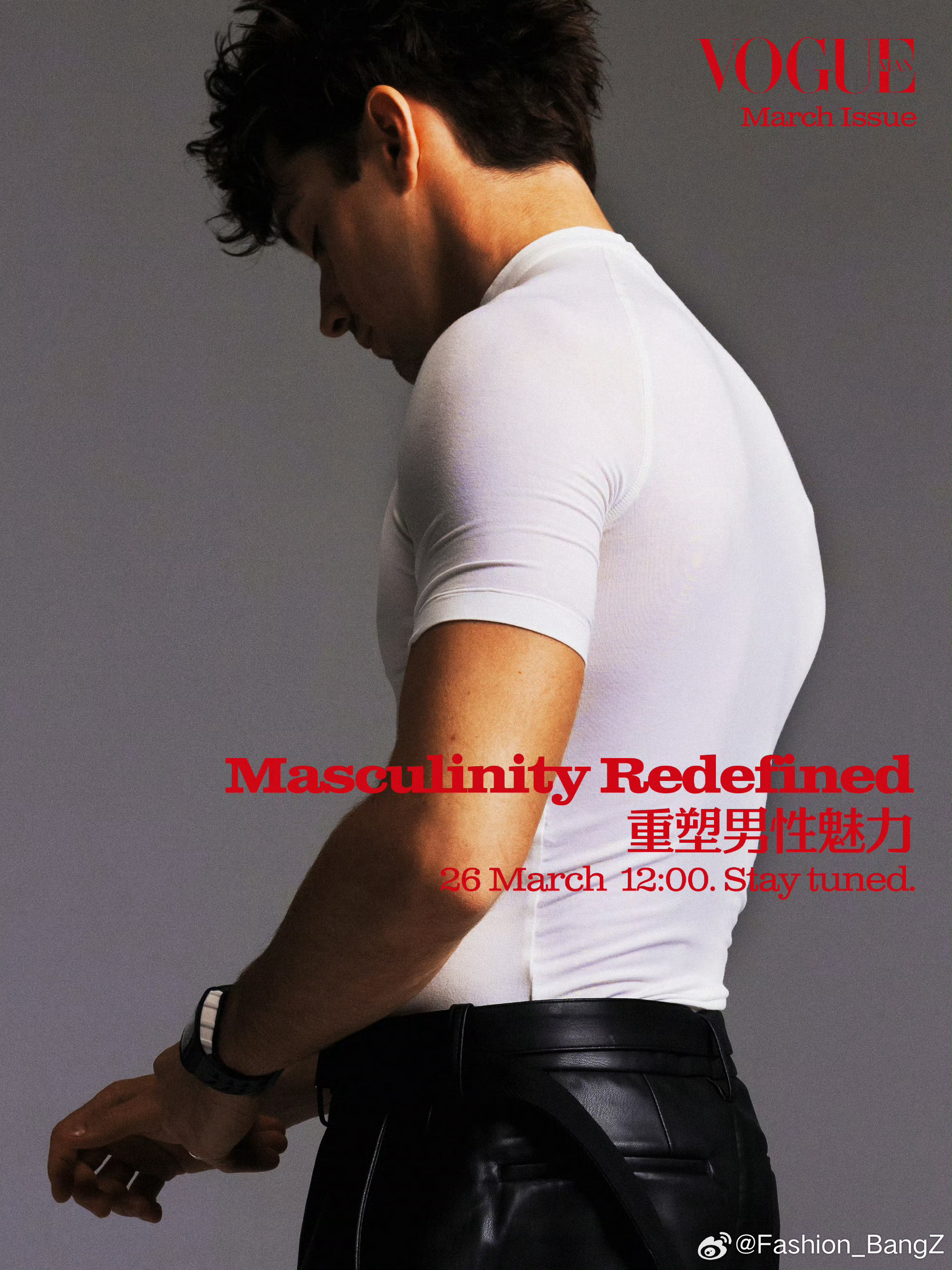 VOGUE MAN 三月刊预告释出，宁忠岩、Charles Leclerc、宋威