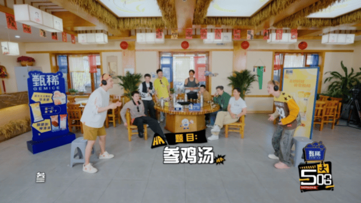 鹿晗马頔默契度拉满哈哈哈哈哈这期猜词直接被鹿晗马頔震撼到！马頔刚比划完鹿晗立刻秒