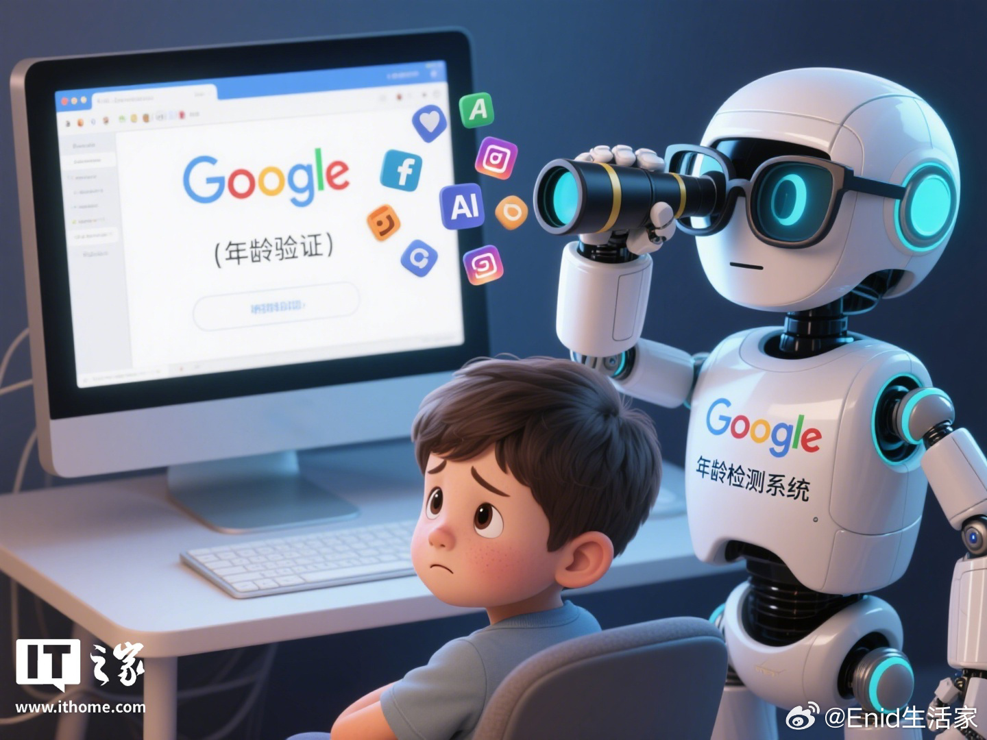 谷歌通过机器学习判断用户年龄：你的搜索行为、观看内容都可作为依据据外媒 Tech