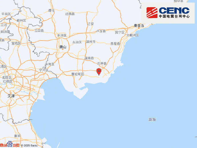 【#唐山发生2.4级地震#】中国地震台网正式测定：01月25日18时18分在河北