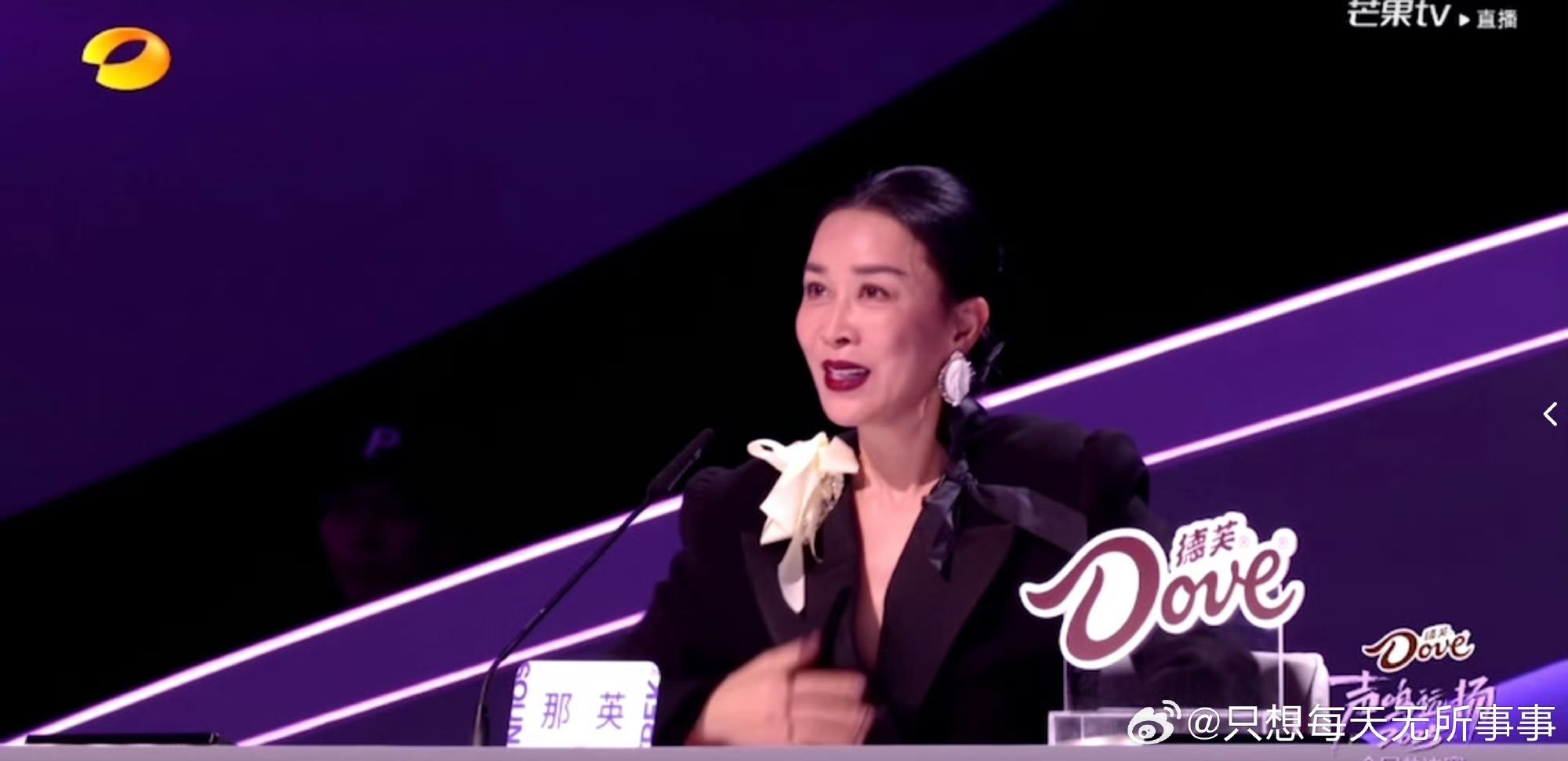 那英直播质疑票数声鸣远扬直播声鸣远扬直播现场惊现名场面！那英直面镜头，为选手仗义