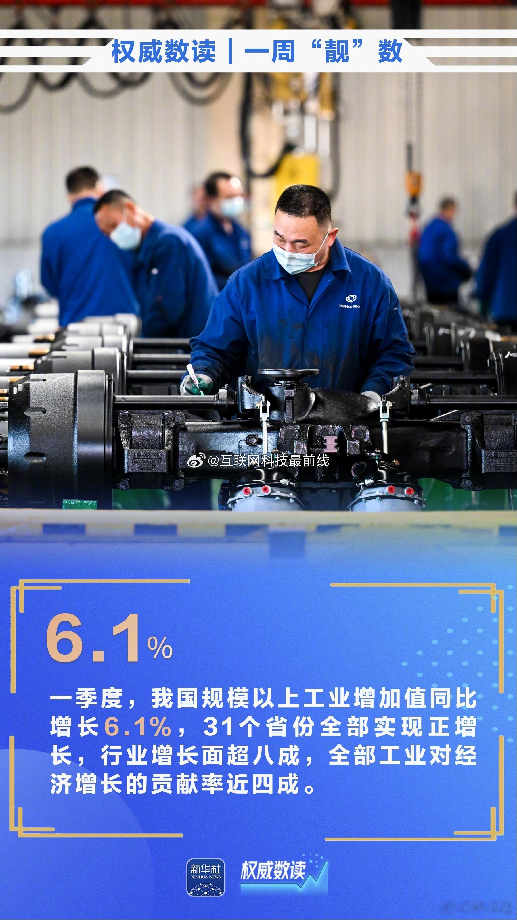 我国智能算力规模达1882EFLOPS截至2026年3月底，我国智能算力规模达1