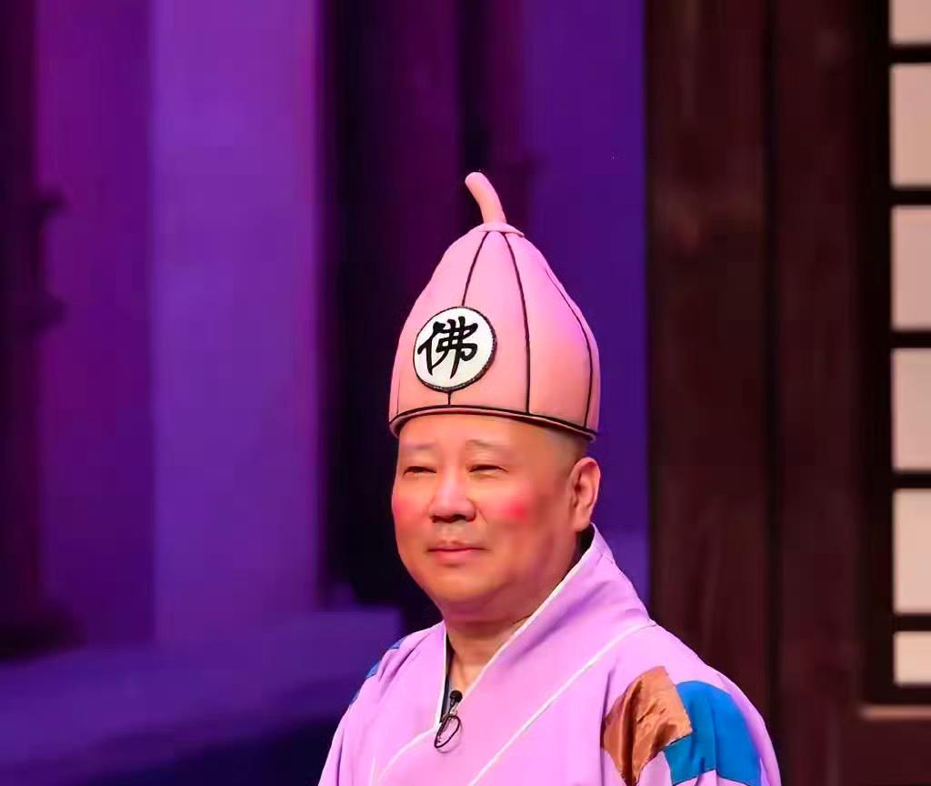 跟朋友唠唠郭德纲2013年的超大争议旧瓜

哎，咱俩今天没事，唠个老娱乐圈大瓜。