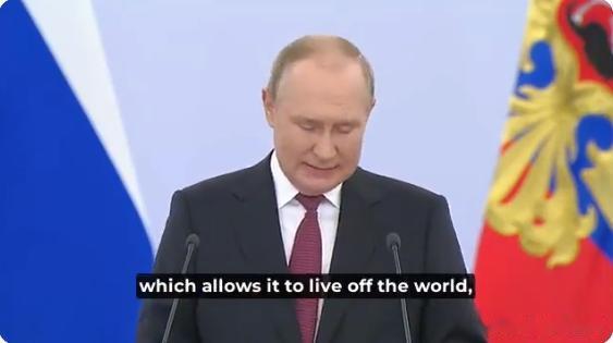普京：“西方国家已经准备好跨越一切界限，以维护新殖民体系，该体系使其能够依靠美元