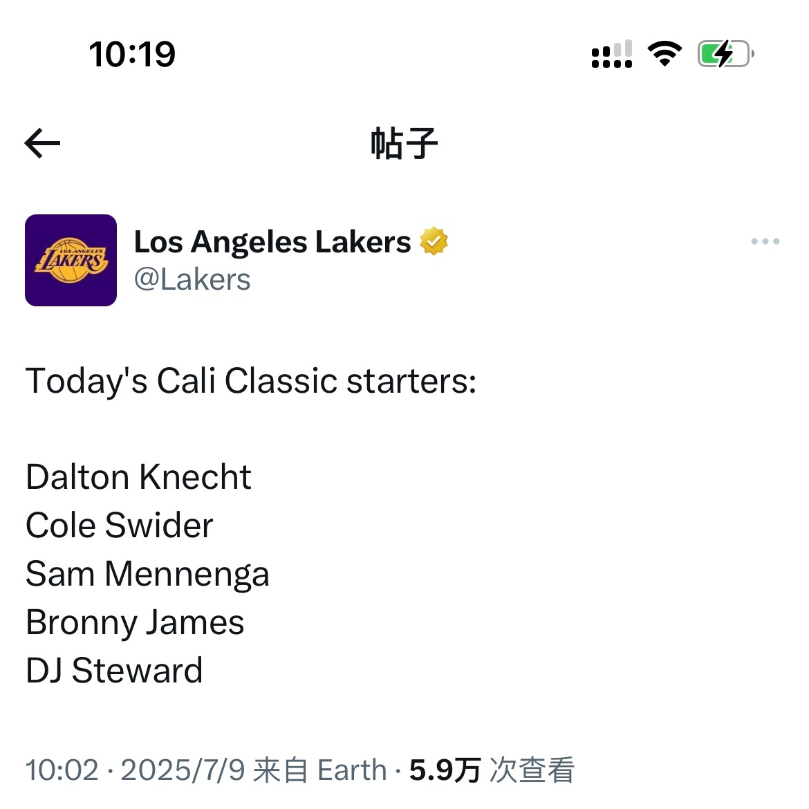 湖人vs马刺比赛开始了，布朗尼首发，私信我，我发你白嫖直播。NBA夏季联赛 ​​
