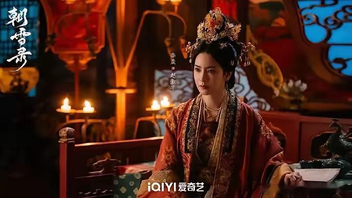 刚觉得李晟这张像《还珠》皇后，转头就见戴春荣老师演太后，缘分啊 ​​​