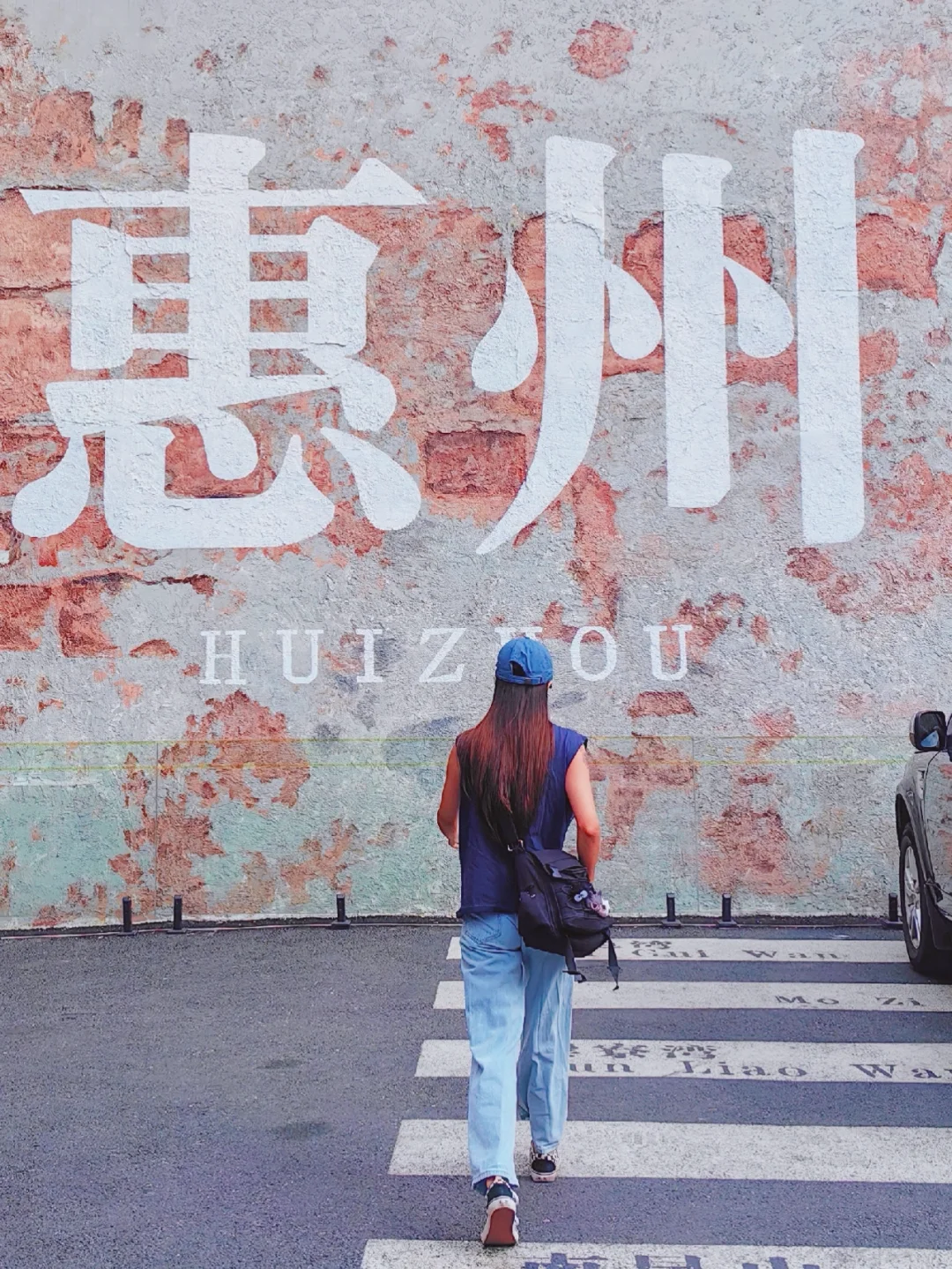 拍完这18个机位再离开惠州📸少一个都是遗憾