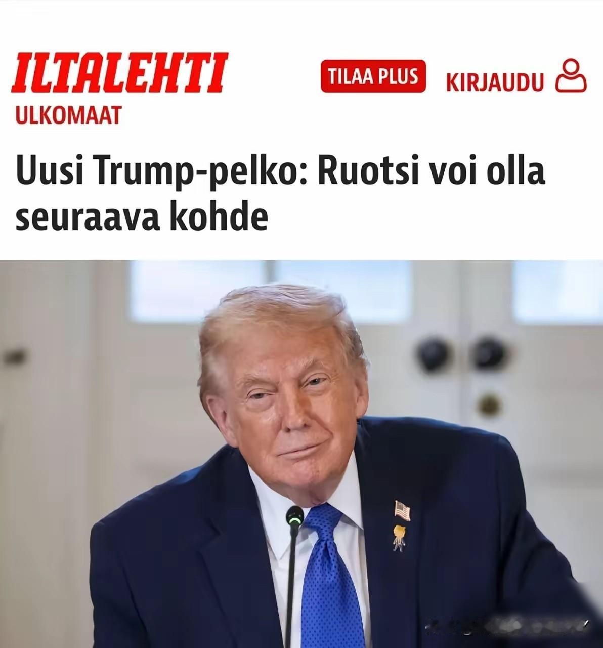 ​​瑞典当局称面临美国加大施压的风险，瑞典副首相兼能源与工业大臣埃巴·布什表示，