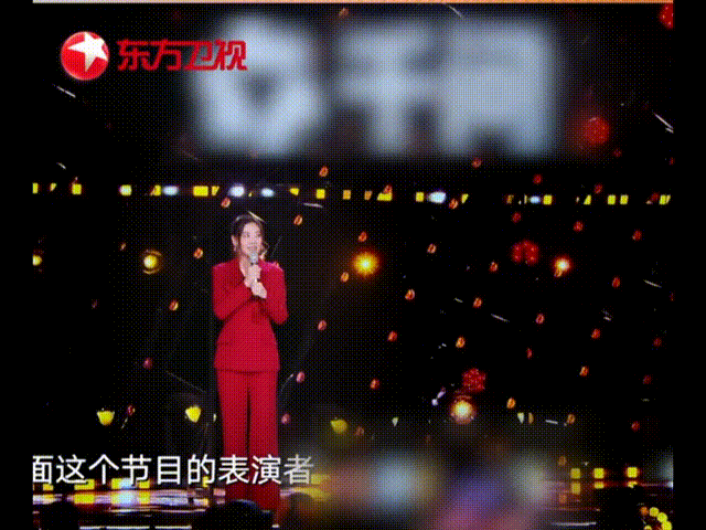 应采儿是陈小春最严厉的事业粉东方卫视春节晚会 既是最强后盾也是最佳监工！有这样的