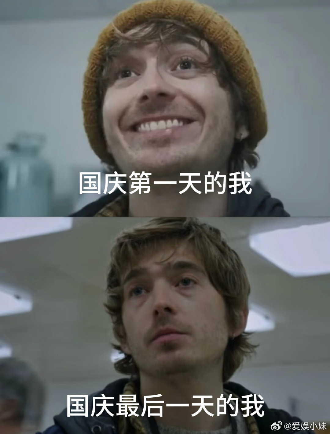 生化危机男主演我节后第一天上班电影生化危机爆发夜布莱恩一边惧怕怪物一边硬扛的模样