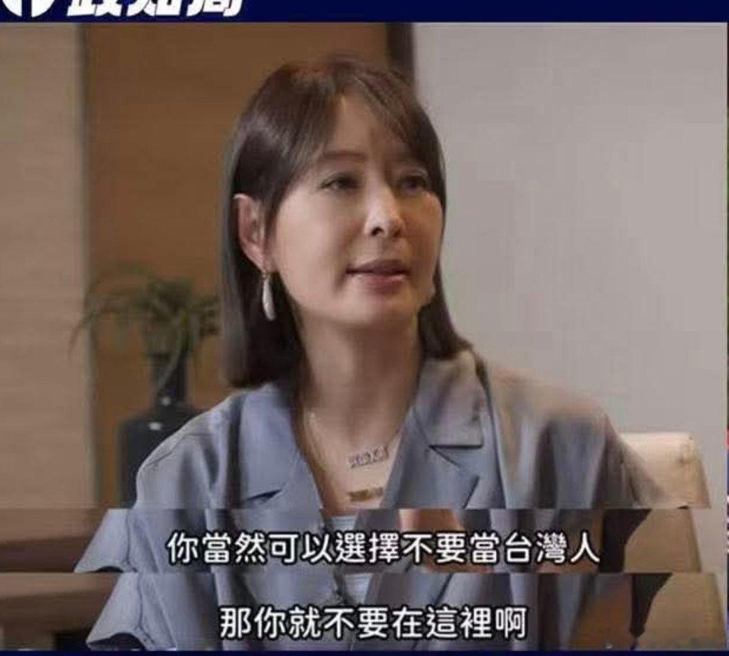 表示：你当然可以选择不要當台湾 魜，那你就不要在这里啊🙄黄仁勋表白中国青鸟破防