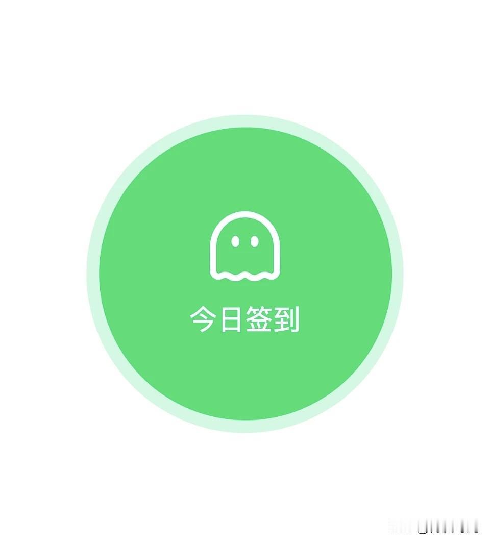 最近“死了么”App爆火
登顶苹果App Store付费应用排行榜首位
用户数翻