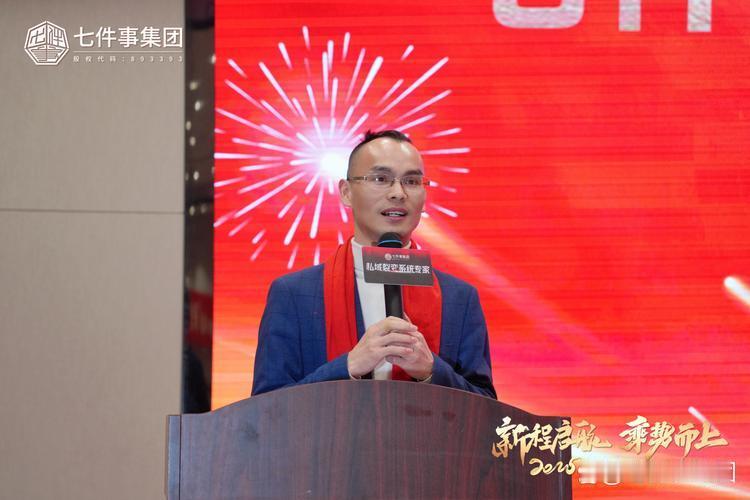 华策集团总裁傅斌星表示，《太平年》是华策献给行业与时代的精品答卷。创作秉持敬畏之