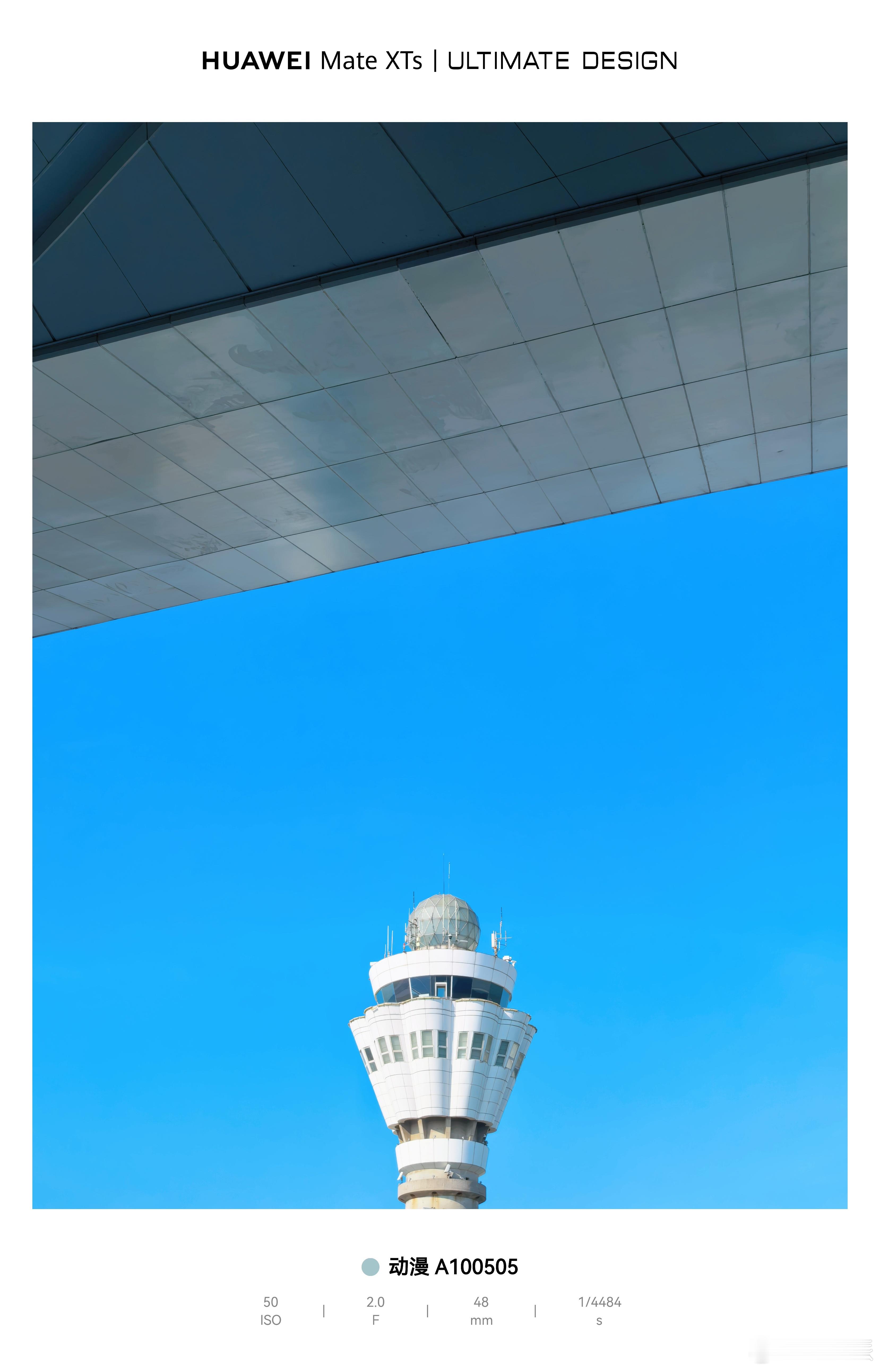 早安各位回京 ​​​