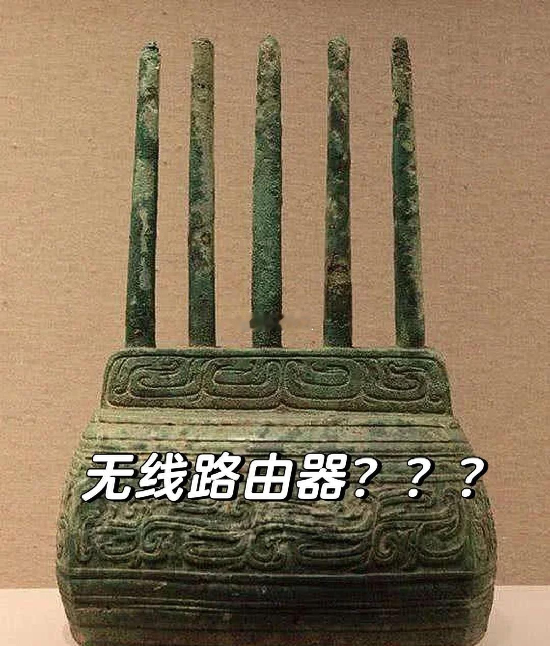 博物馆给我制定新年kpi了 文物保护是严肃的，但文物欣赏可以是活泼的！希望这些有