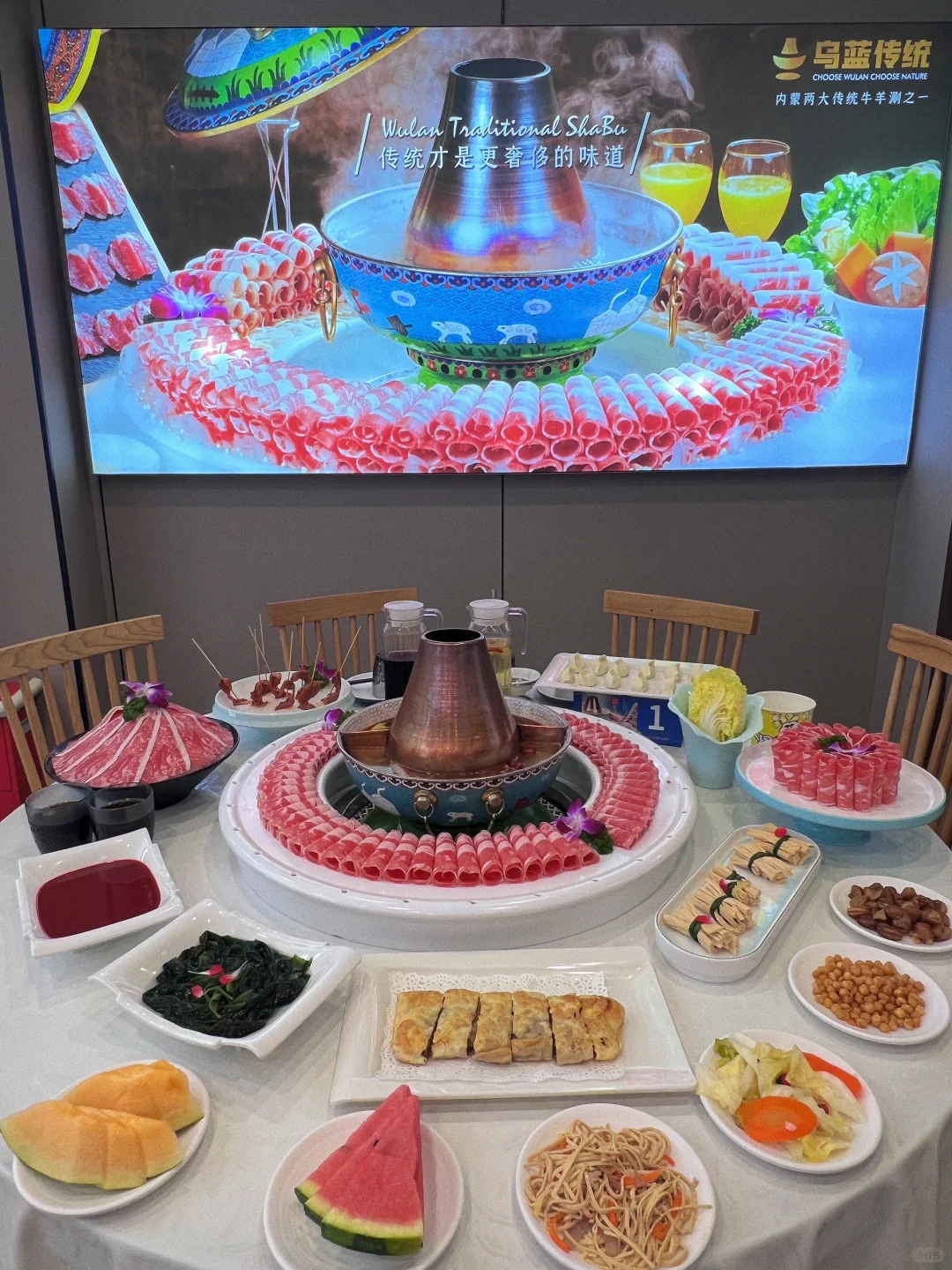 铜锅涮羊肉，温暖你的胃和心🍲💖