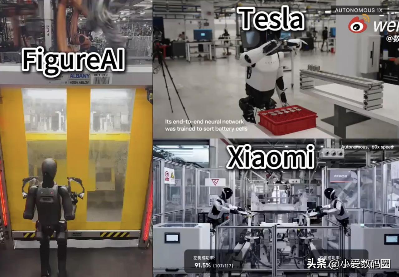 小米人形机器人已能自主工作3小时实话实说，这就是我们乃至很多工厂工人每天在干的工