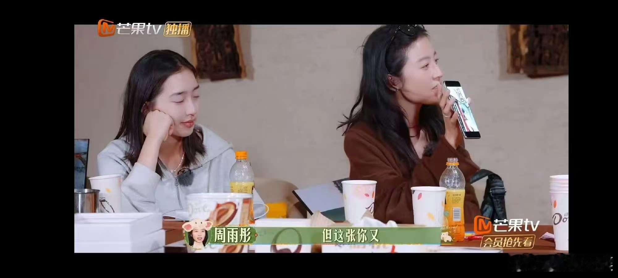 金晨花少最佳神奇女侠奖  哎呀，金晨的可爱和古怪真的太让人喜欢了！花少团和她一起
