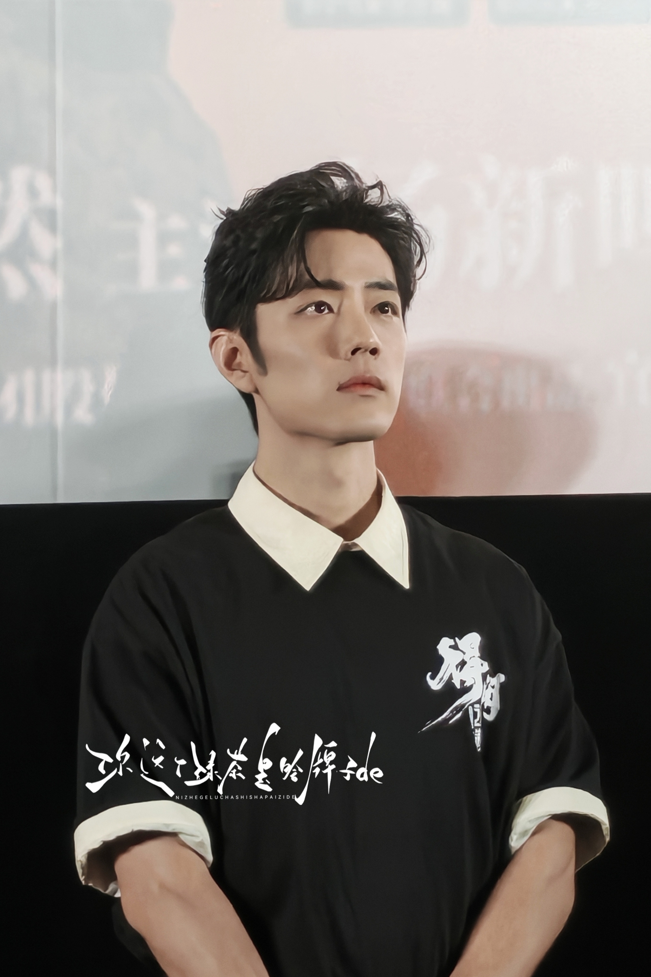 我们离得好近 很多人爱你 我也是🥺🤲🏻  ​​​
