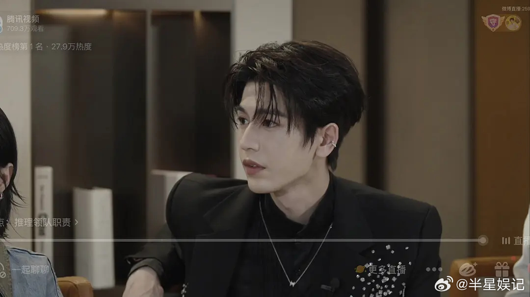 张凌赫怎么回事，这状态怎么这样了