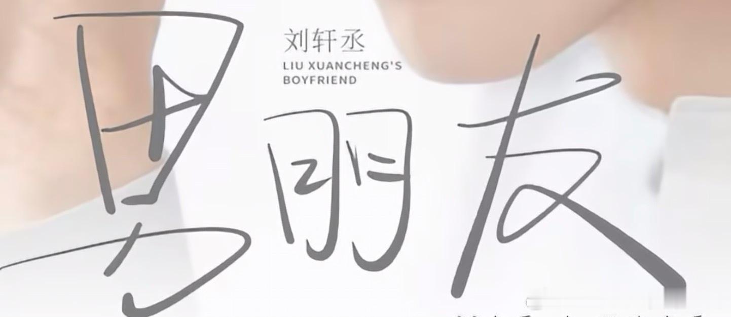 哦哦哦 