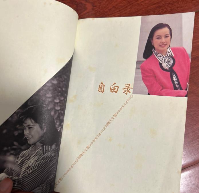 ““我们俩一个孤男，一个怨女，一个干柴，一个烈火，一拍即合，稀里糊涂地不知怎么就