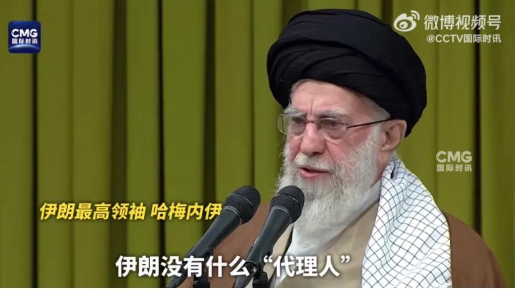 伊朗挨揍冤不冤？

我相信很多人听说过以色列建国的故事，当初他们有很多备选方案，