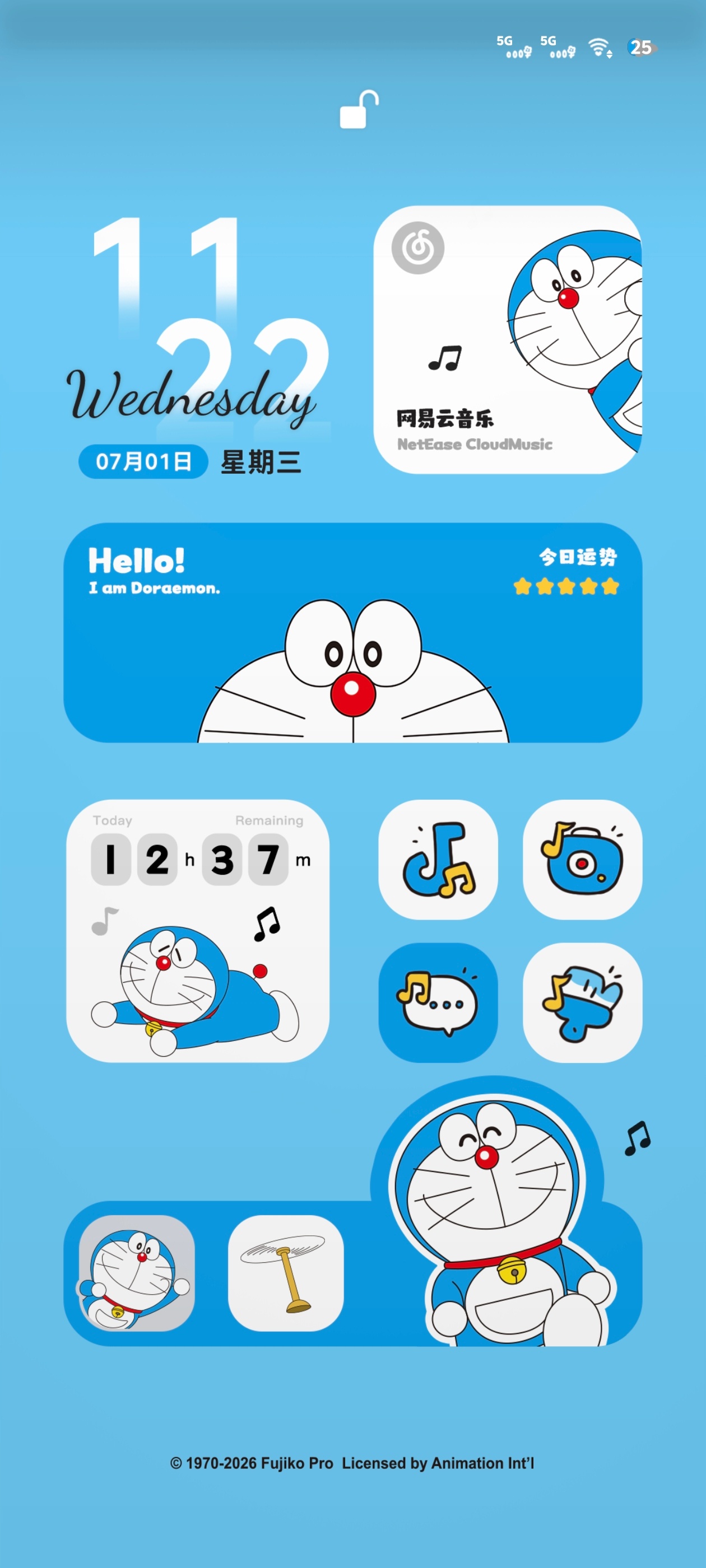 娜拉～ 