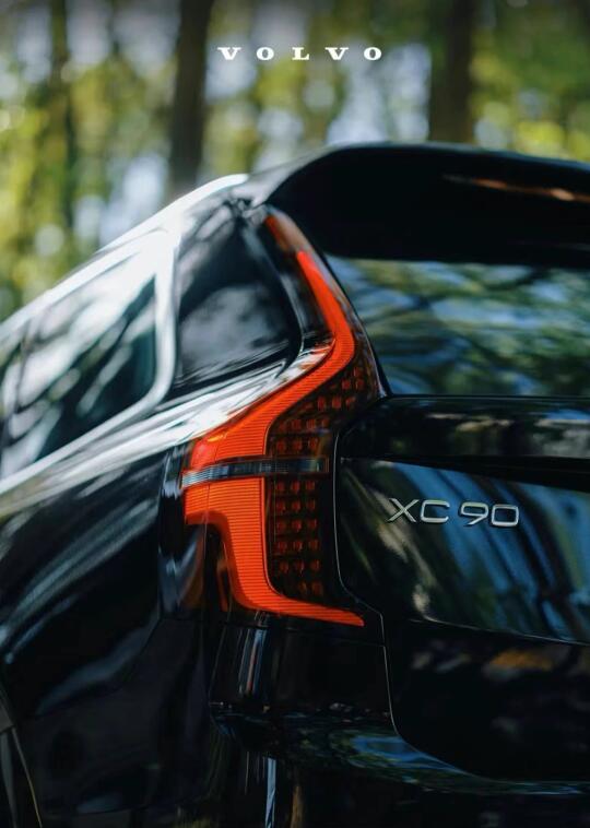 全新XC90至高15个九重惊喜礼? 沃尔沃全新XC90现已震撼上市，除...