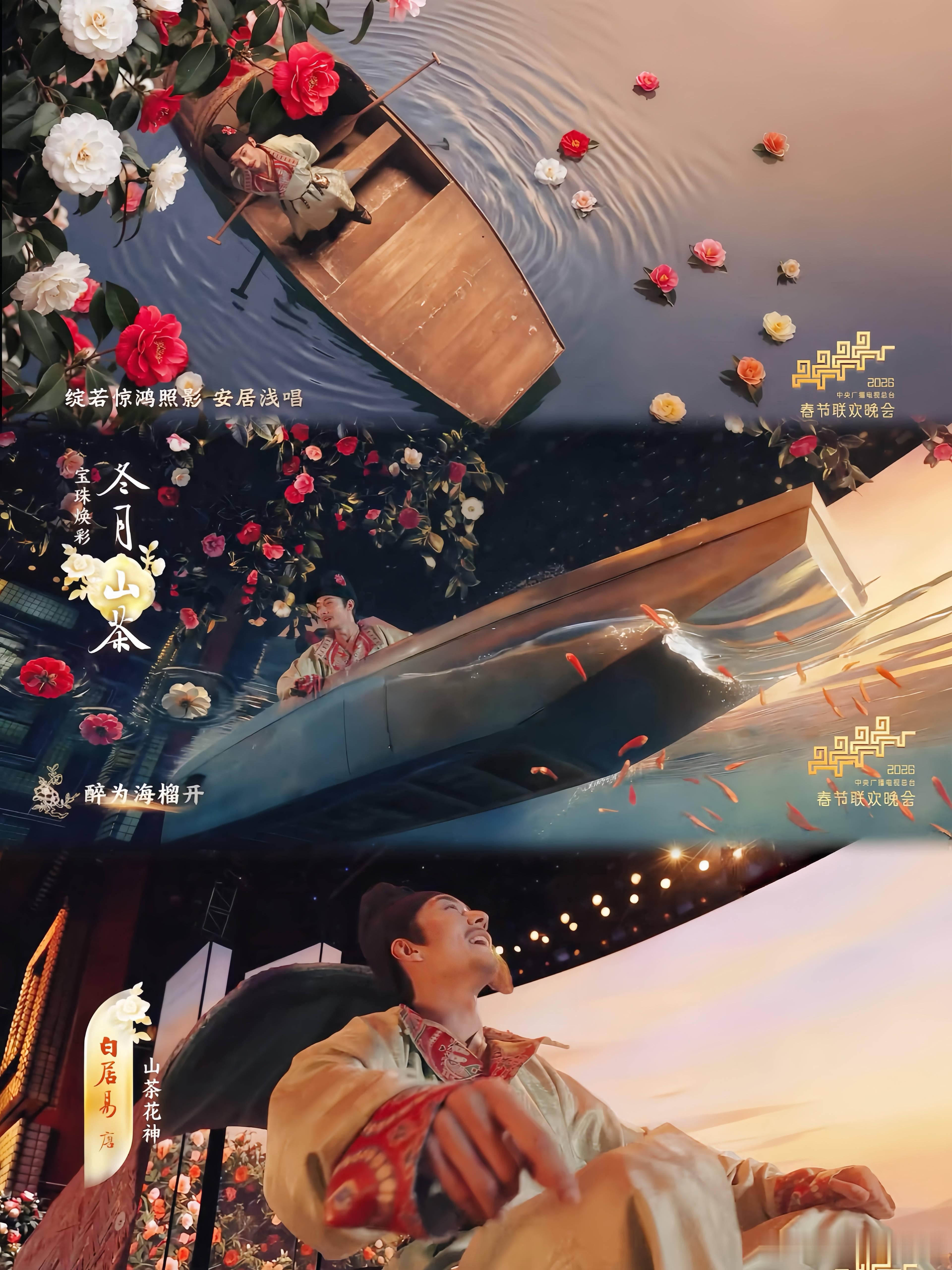 刘学义 台词功底那是真的牛！春晚那种大场面也巨稳！ 