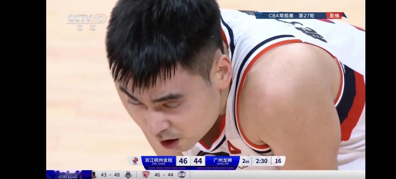 半场结束，浙江57：46广州，比赛很激烈，犯规非常多：
1、广州队郭士强指导是有