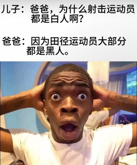 听说看地狱笑话的人都不会变老