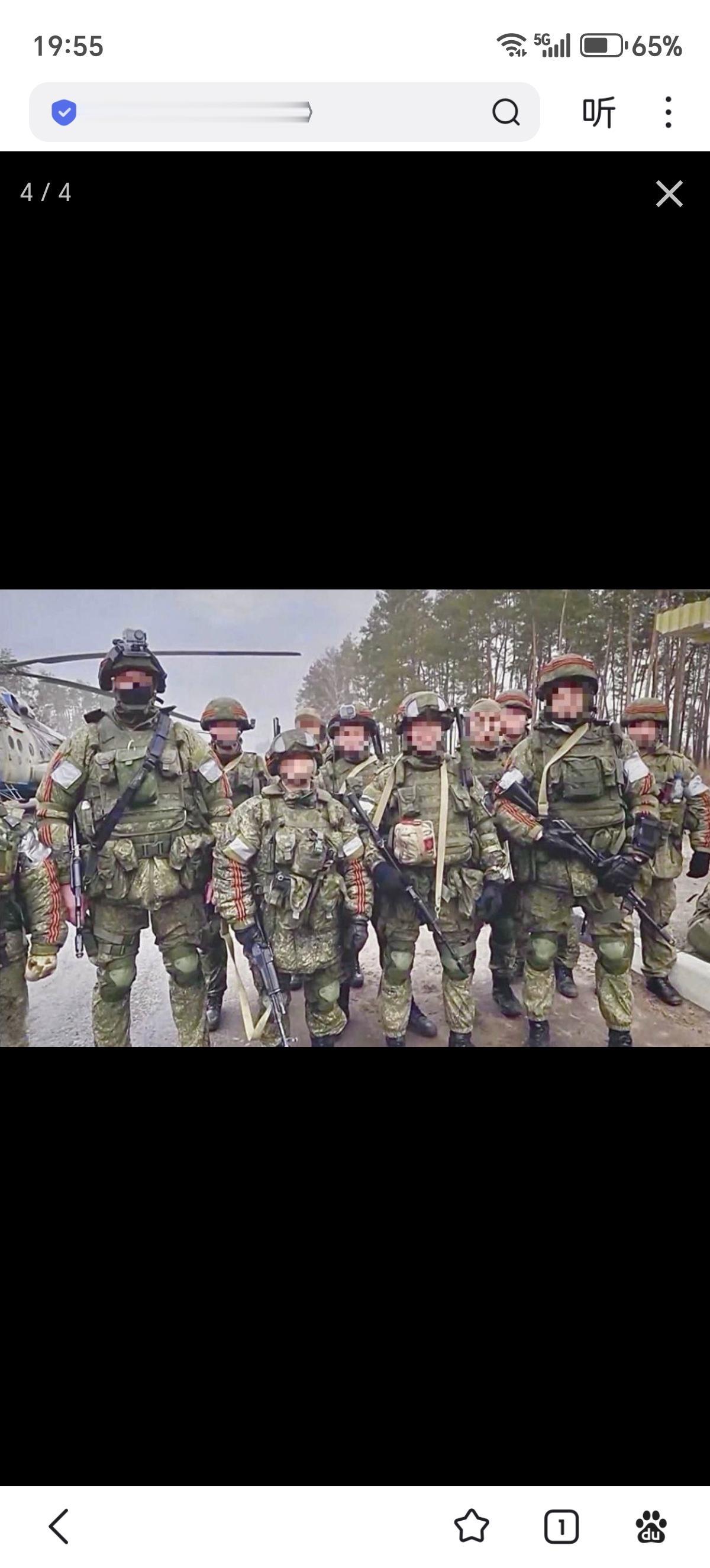 2022 年 2 月，在对戈斯托梅尔发动进攻前数小时的俄罗斯 VDV 伞兵。