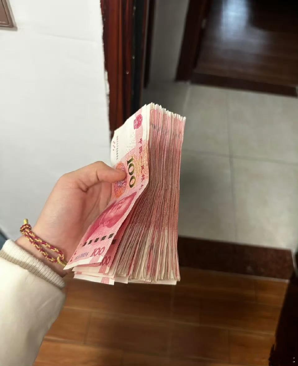 第一次感受到1w有这么多这事自己很有感触工资从十几年前的3，4千慢慢努力变化到后