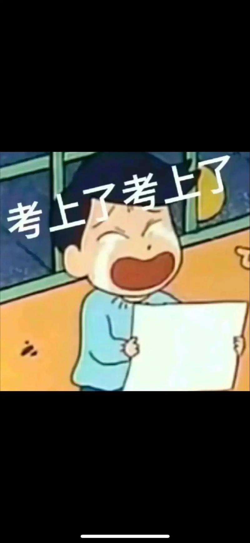 记者嘴都张开了想安慰，浙江考生冷不丁甩一句："我已经考上了。"

2026高考数