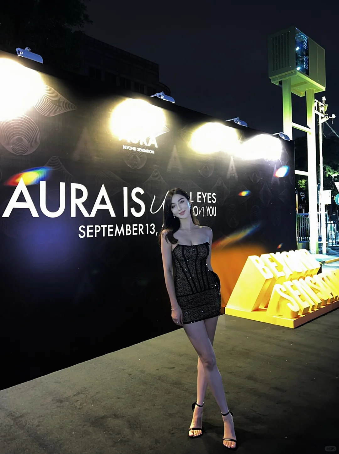 处错相吗 双向辜负的那种