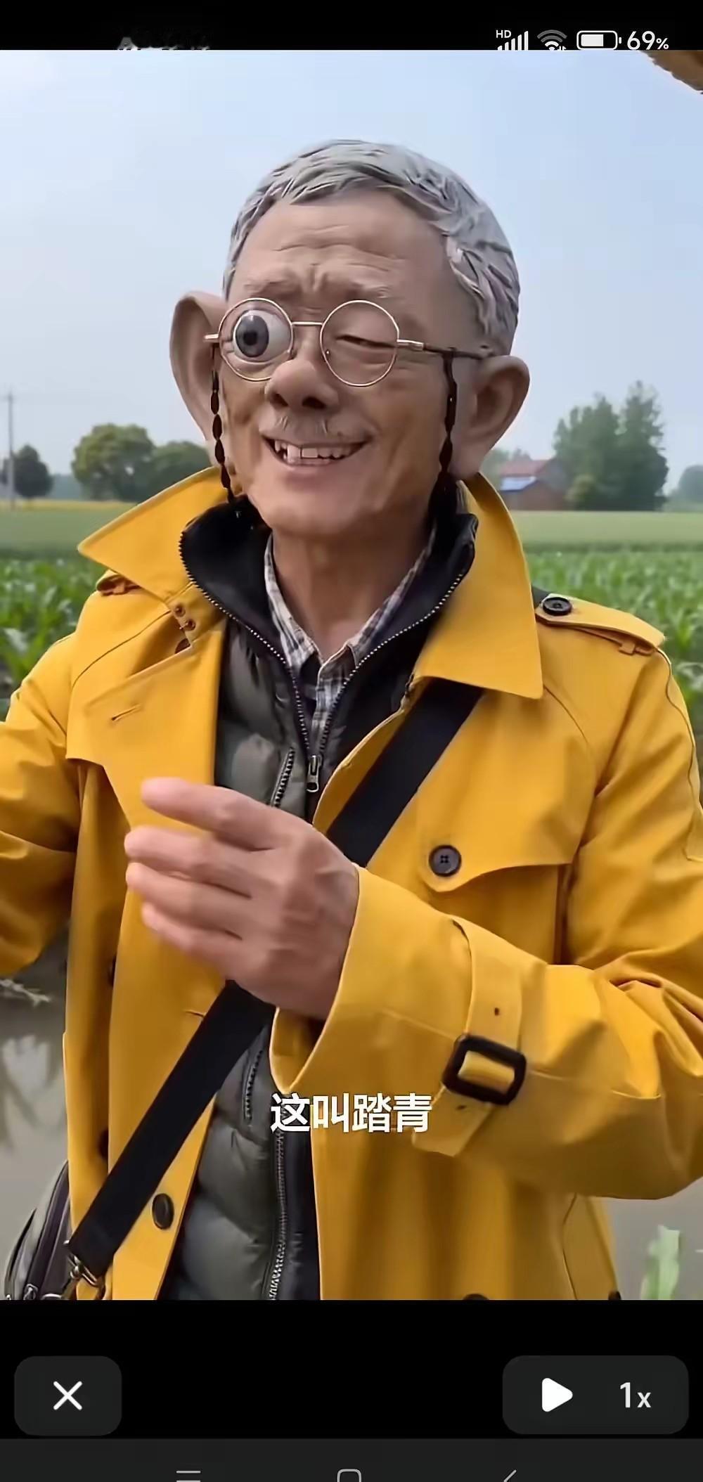 田世信没被踢进水里，

秋瑾像也没人真想毁，

这事到底谁在编。

网上突然传开