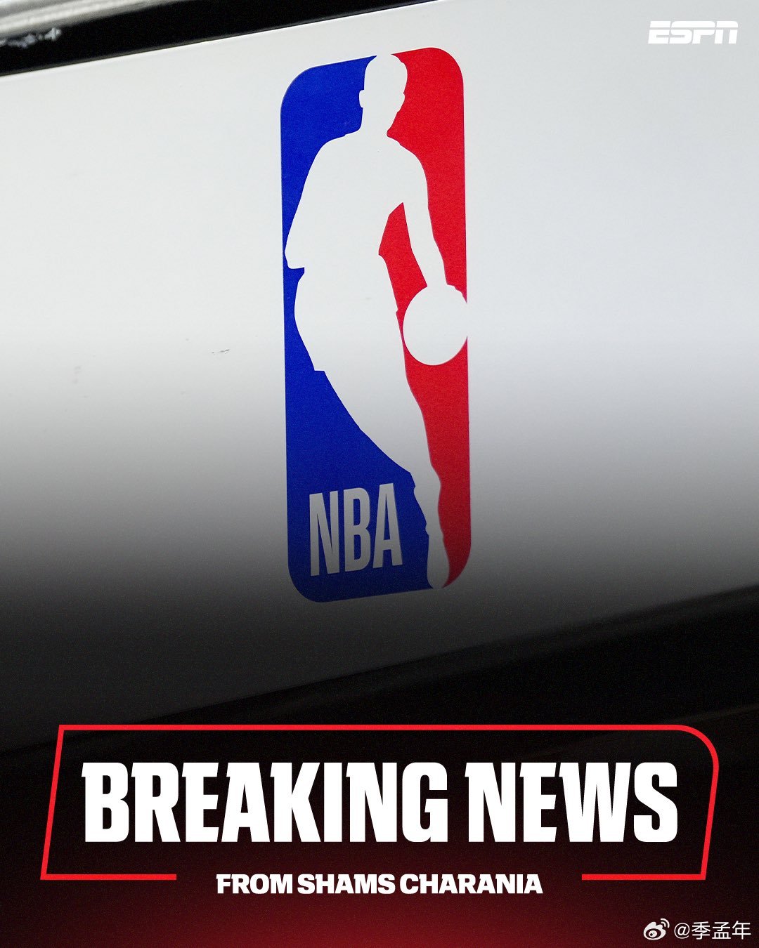 NBA董事会已批准投票，决定仅在拉斯维加斯和西雅图探索扩张球队的投标与申请。竞标