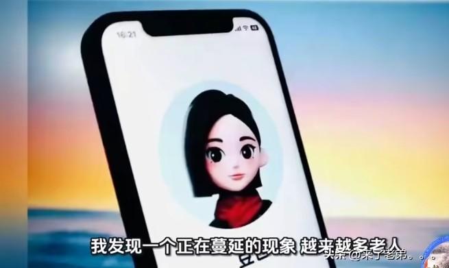 这次回家拜年，我发现我妈买了很多的药，我说这是生病了吗？她说我爸现在哪里不舒服，