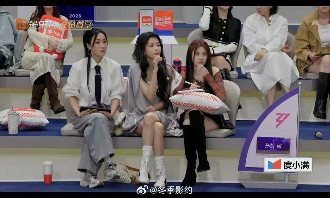 侯宇浪姐直播睡觉 侯宇已经解释得很清楚了，她当时听完规则还为队里出谋划策了。困了