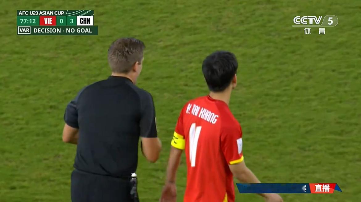 第三个球不算进。 