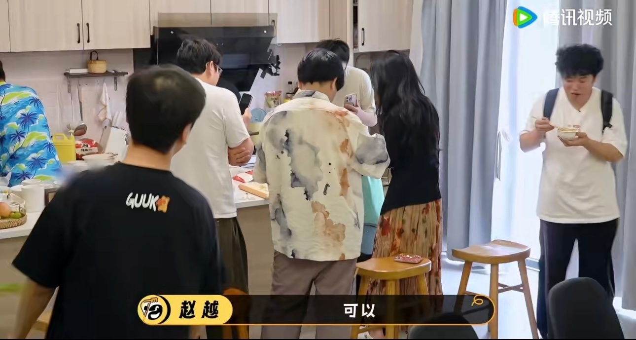 在脱友大王洞看到了最好的群像  大王洞的每一个人都好真诚，不搞虚的套路，用最朴素