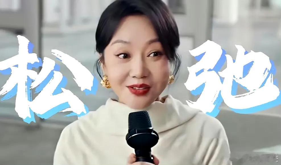 赵丽颖：继续跑
杨紫：这次主要是来学的，非常感谢白玉兰，能入围已经很开心了
吴越