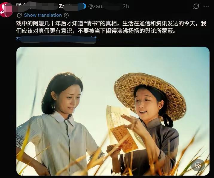 新加坡某报真的魔怔了，从5月21日开始，到如今都已经半个多月过去了，结果还是隔三